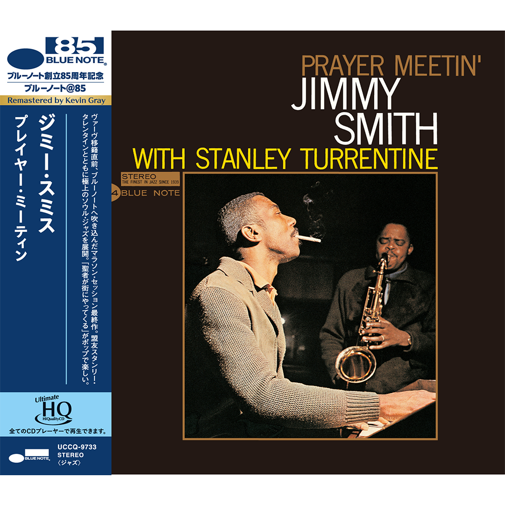 Blue Note UHQ Jimmy Smith Prayer Meetin' CD orgue Hammond