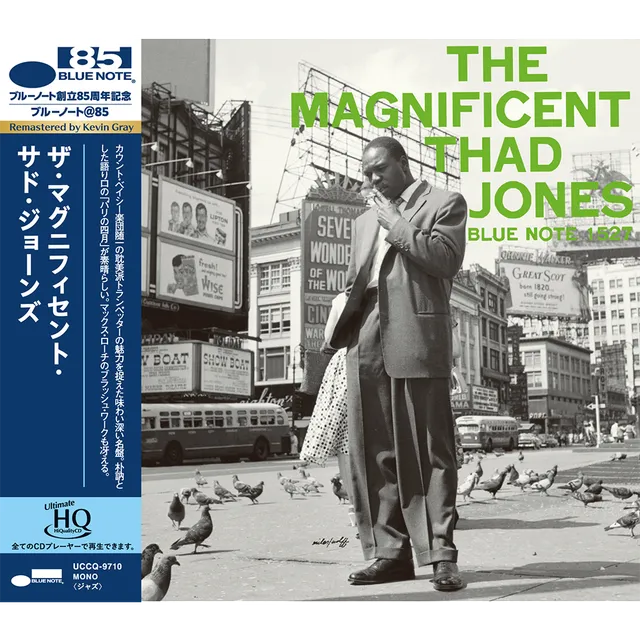 Blue Note Thad Jones The Magnificent Thad Jones UHQ-CD