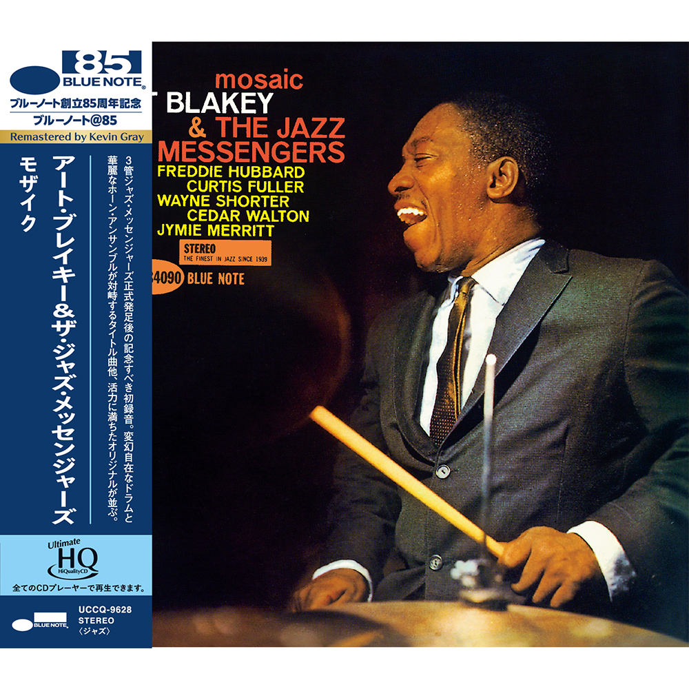 Blue Note Art Blakey Mosaic UHQ-CD édition Japon