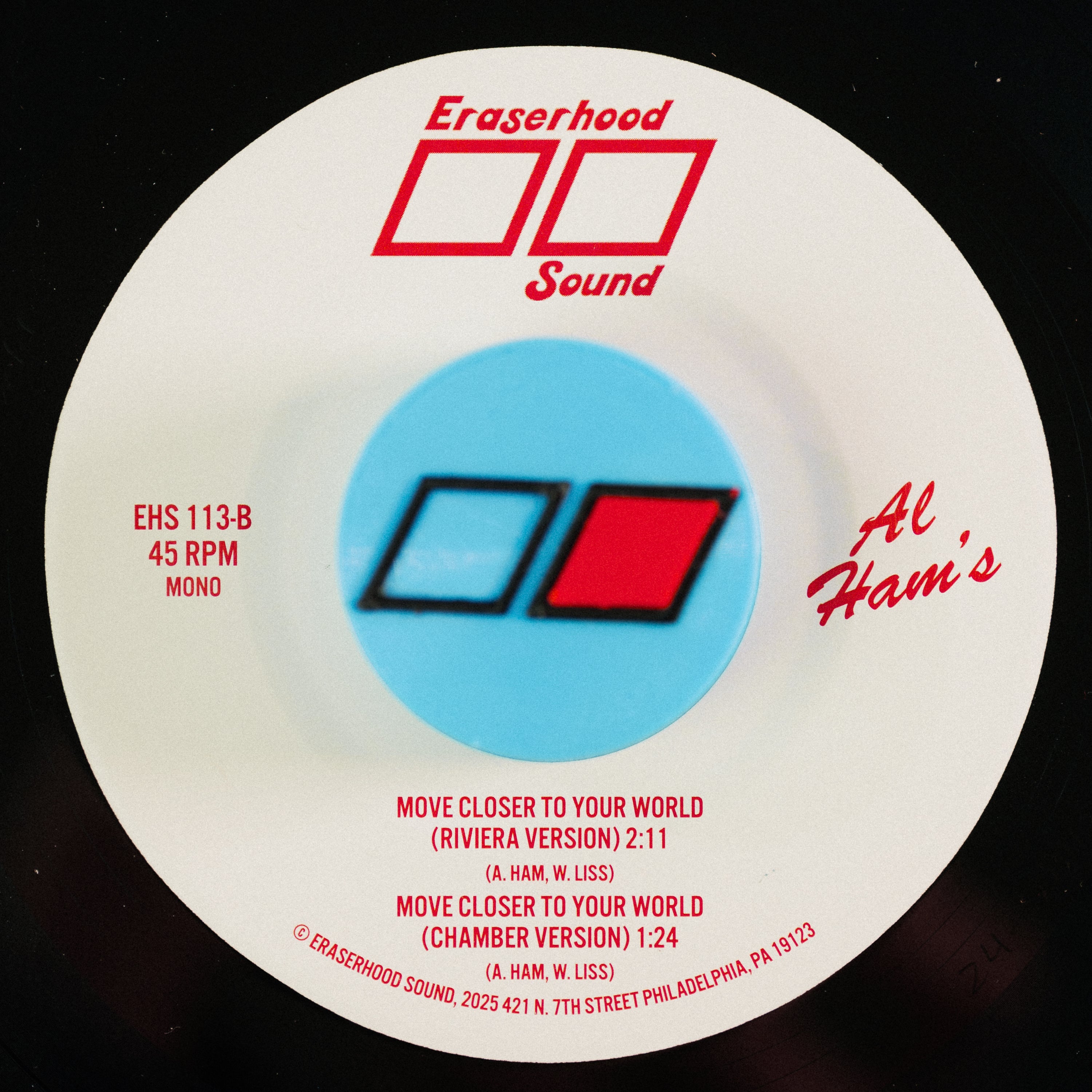 Al Ham Move Closer To Your World 45 tours vinyle