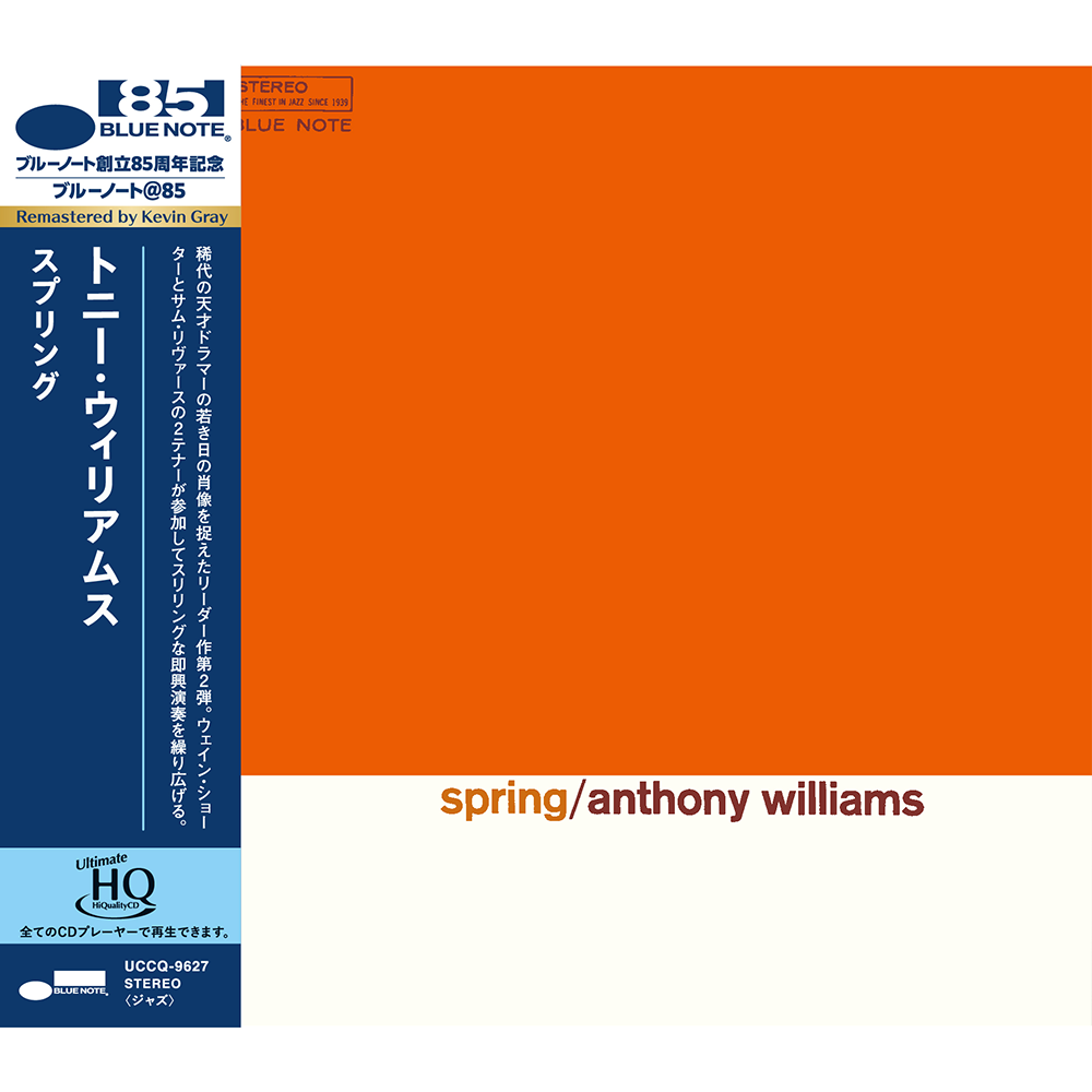 Anthony Williams Spring UHQ-CD Blue Note audiophile