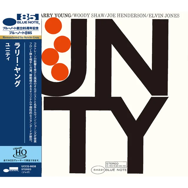 Blue Note Larry Young Unity UHQ-CD orgue Hammond 1965