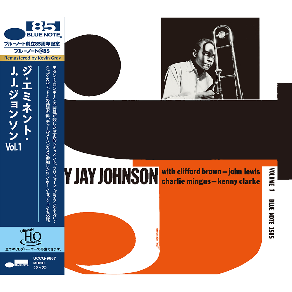 Blue Note UHQ J.J. Johnson Eminent Vol 1 CD audiophile