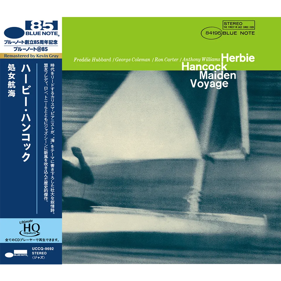 Blue Note Herbie Hancock Maiden Voyage UHQ-CD 1965