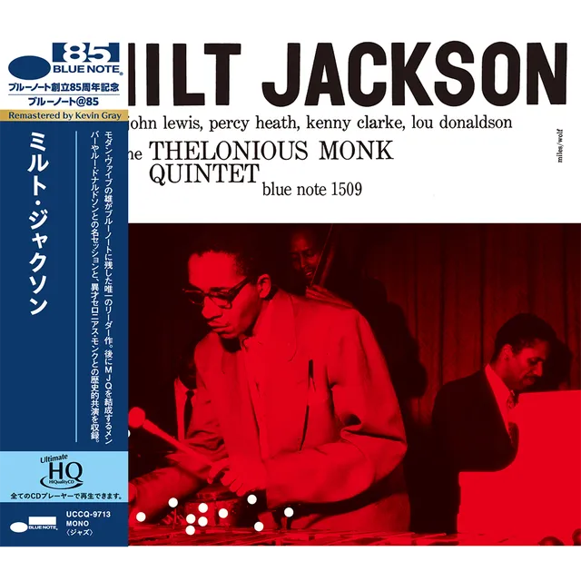 Blue Note Milt Jackson Monk Quintet UHQ CD BLP 1509