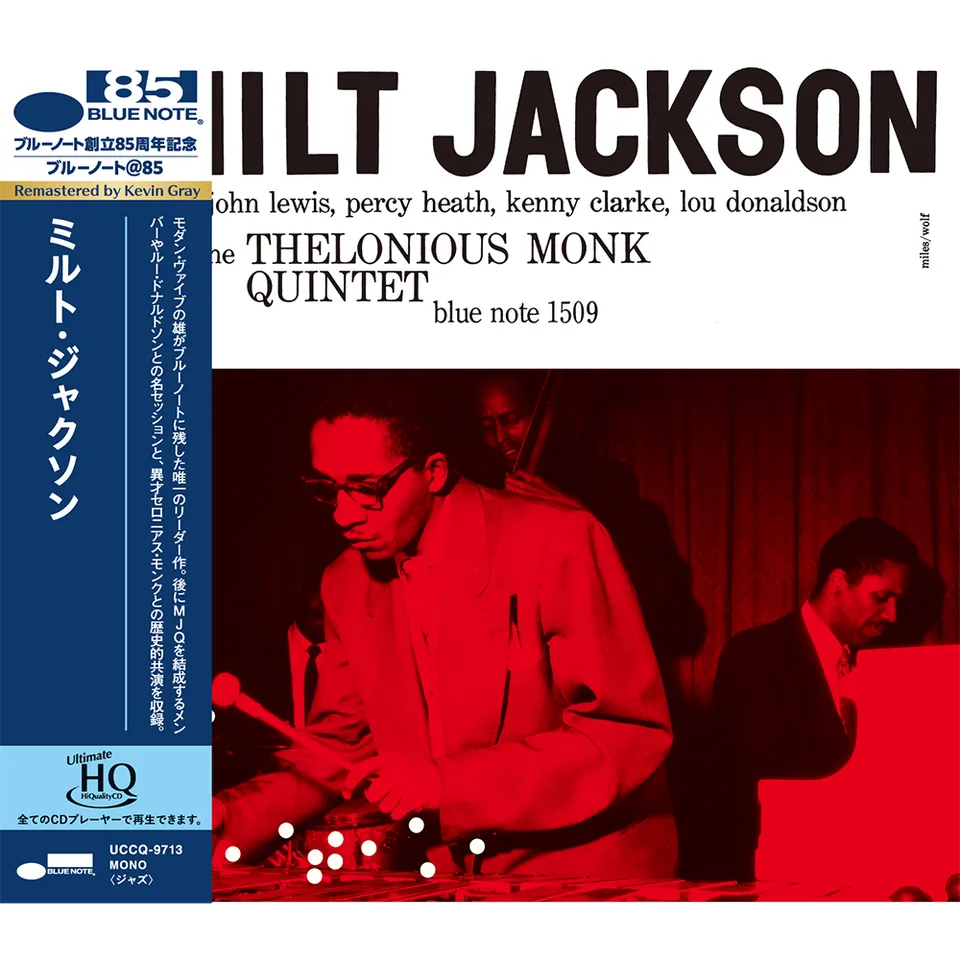 Blue Note Milt Jackson Monk Quintet UHQ CD BLP 1509