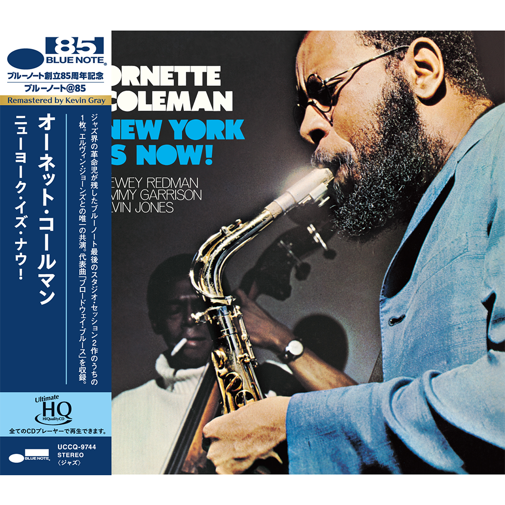 Blue Note UHQ CDs Ornette Coleman New York Is Now CD UHQ free jazz