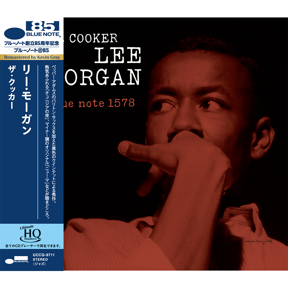 Lee Morgan The Cooker UHQ CD hard bop édition obi