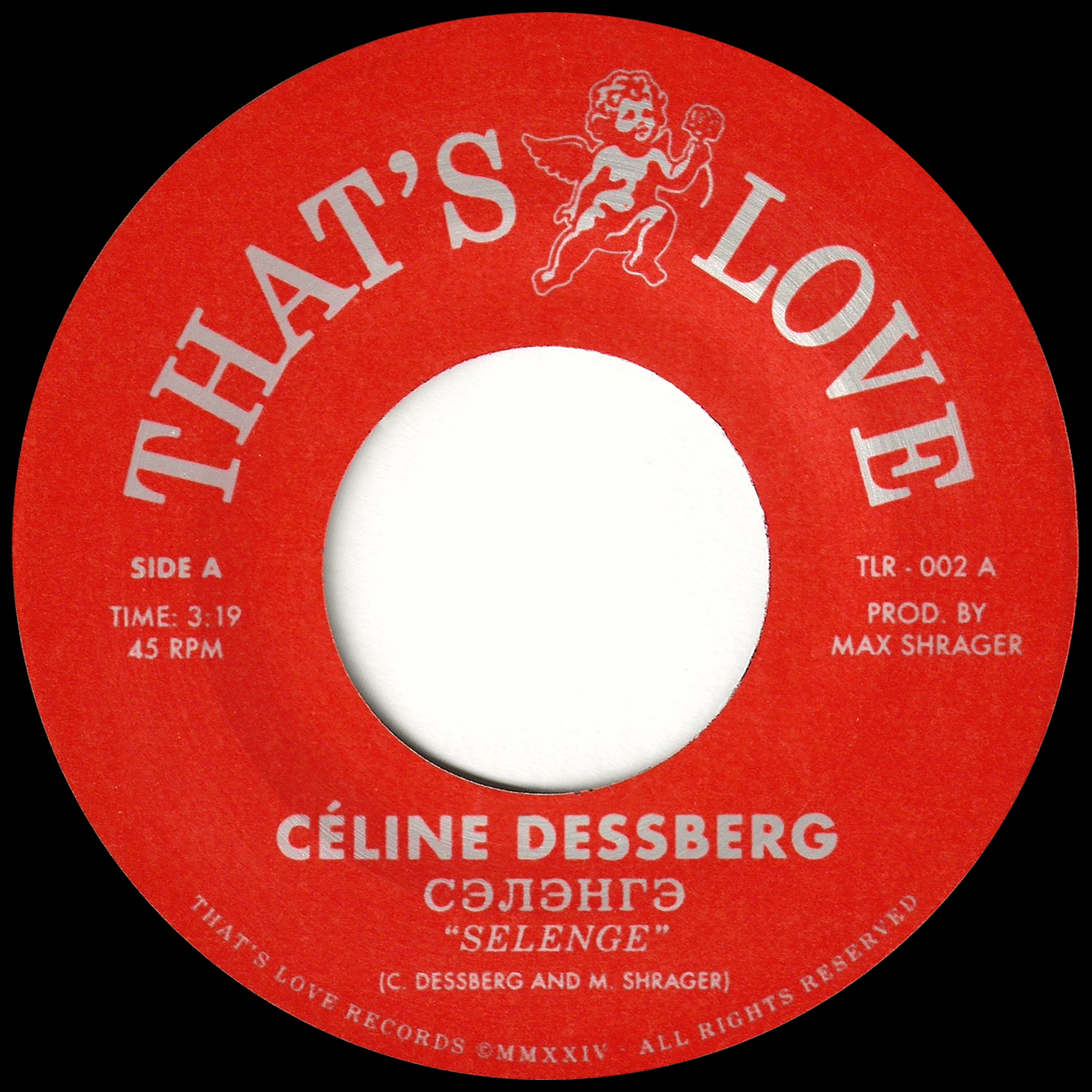 Céline Dessberg Selenge Chintamani 45T vinyle noir