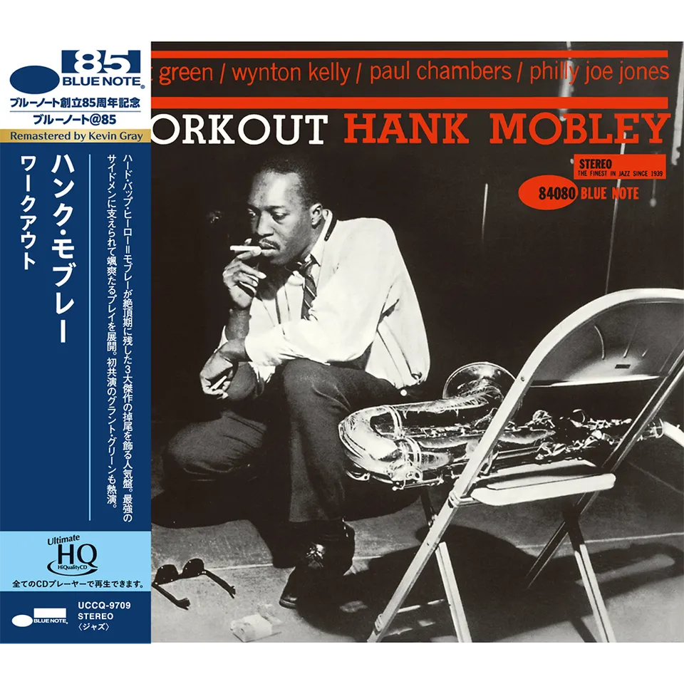 Blue Note Hank Mobley Workout UHQ CD 1961