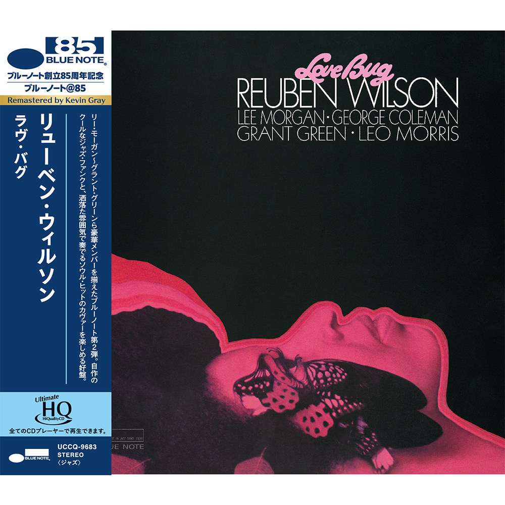 Reuben Wilson Love Bug UHQ CD orgue Hammond soul jazz