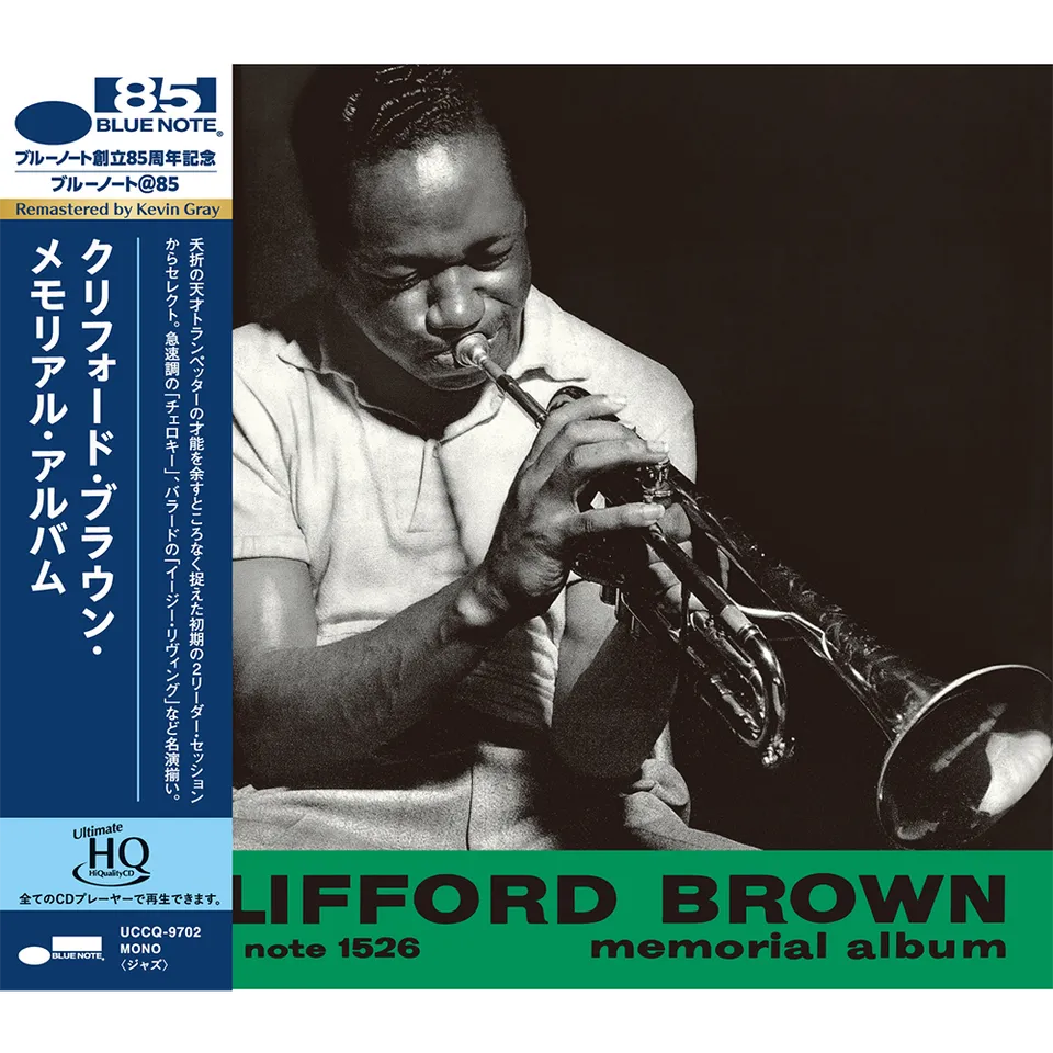 Blue Note Clifford Brown Memorial Album UHQ CD bebop 1953