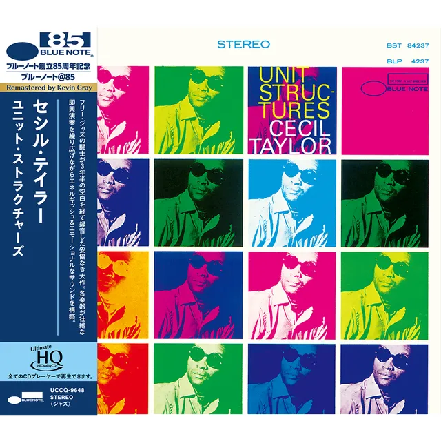 Cecil Taylor Unit Structures UHQ-CD free jazz 1966