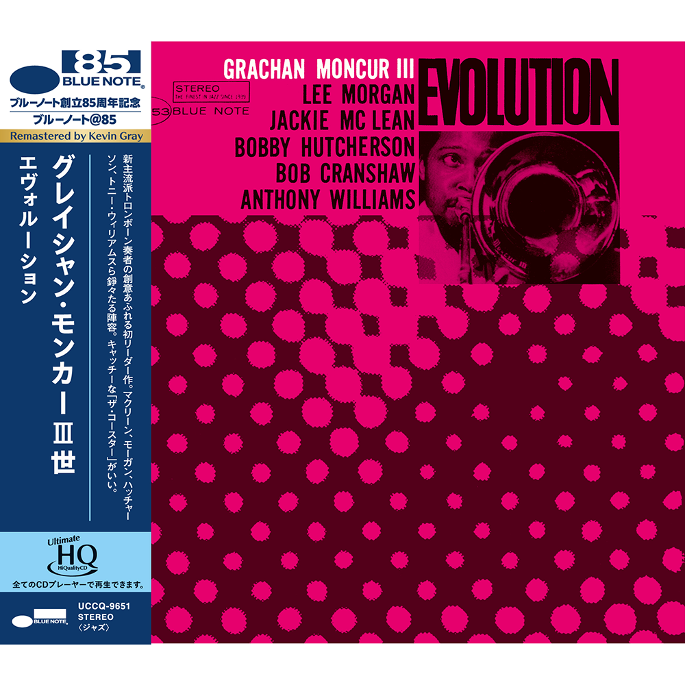 Blue Note UHQ Grachan Moncur III Evolution CD UHQ-CD