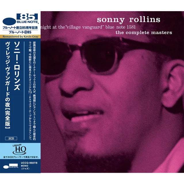 Blue Note UHQ CDs Sonny Rollins A Night At Village Vanguard CD live