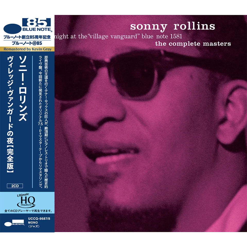 Blue Note UHQ CDs Sonny Rollins A Night At Village Vanguard CD live