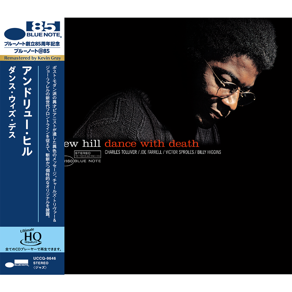 Blue Note UHQ Andrew Hill Dance with Death CD 6 titres