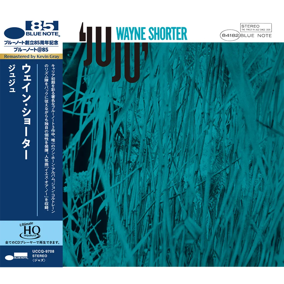 Wayne Shorter JuJu UHQ CD édition japonaise