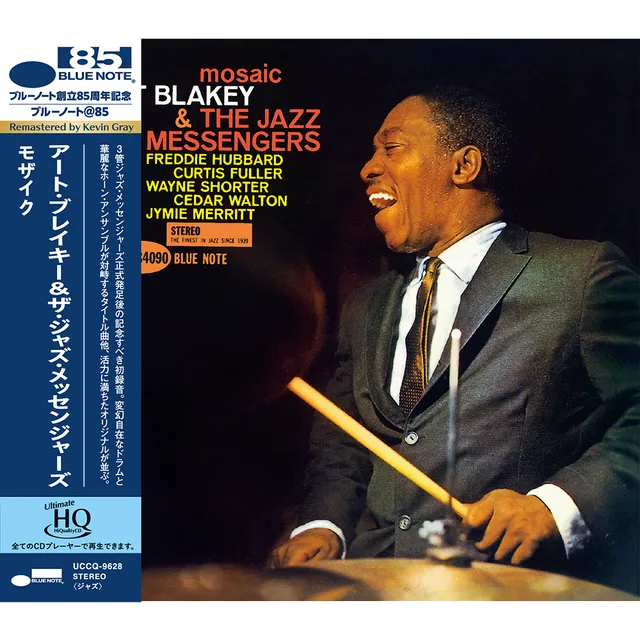 Blue Note Art Blakey Mosaic UHQ-CD édition Japon