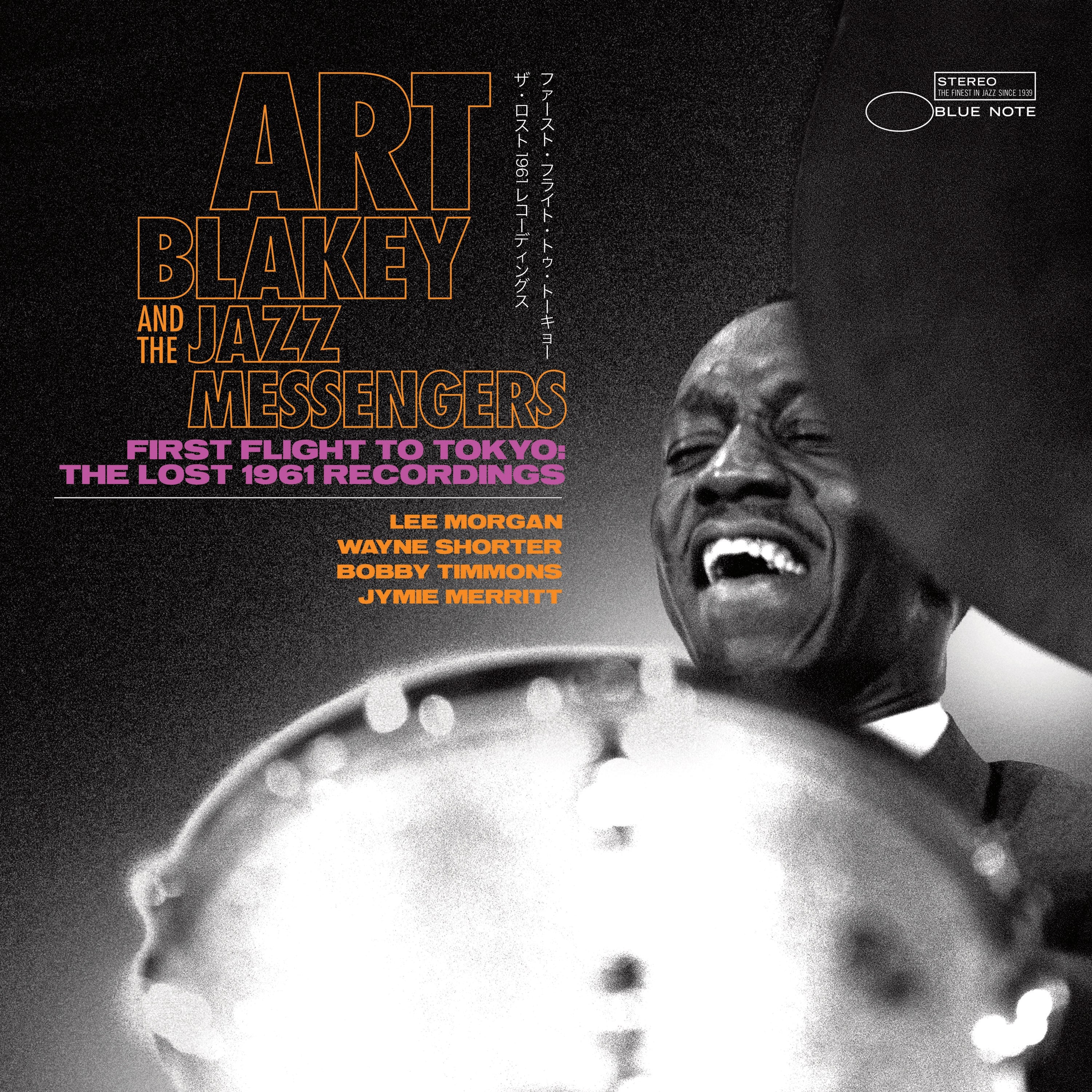 Blue Note Art Blakey First Flight to Tokyo double CD live 1961