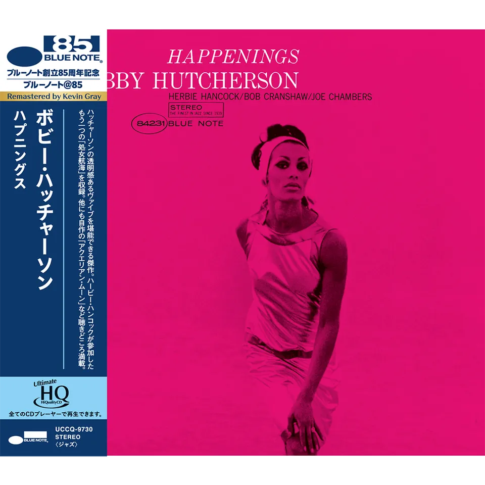 Blue Note Bobby Hutcherson Happenings CD UHQ