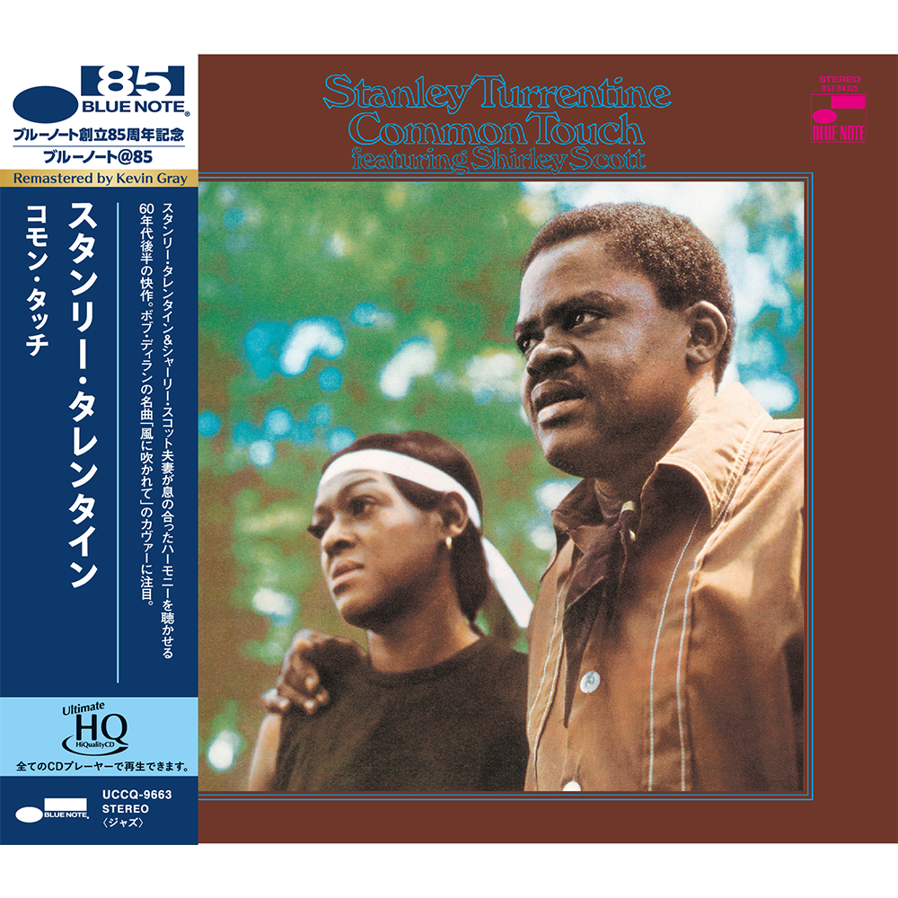 Stanley Turrentine Common Touch UHQ-CD Blue Note soul