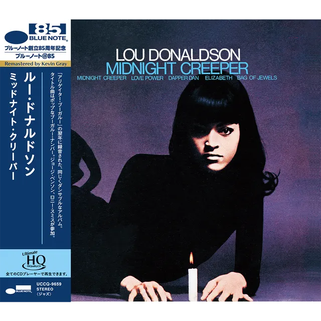 Blue Note Lou Donaldson Midnight Creeper CD UHQ