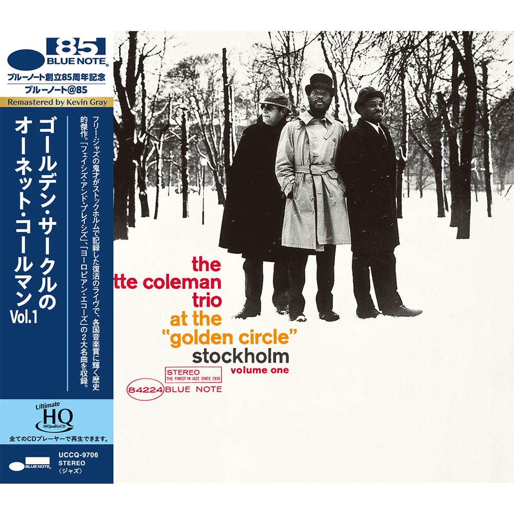 UHQ Ornette Coleman Live At Golden Circle Vol 1 CD jazz