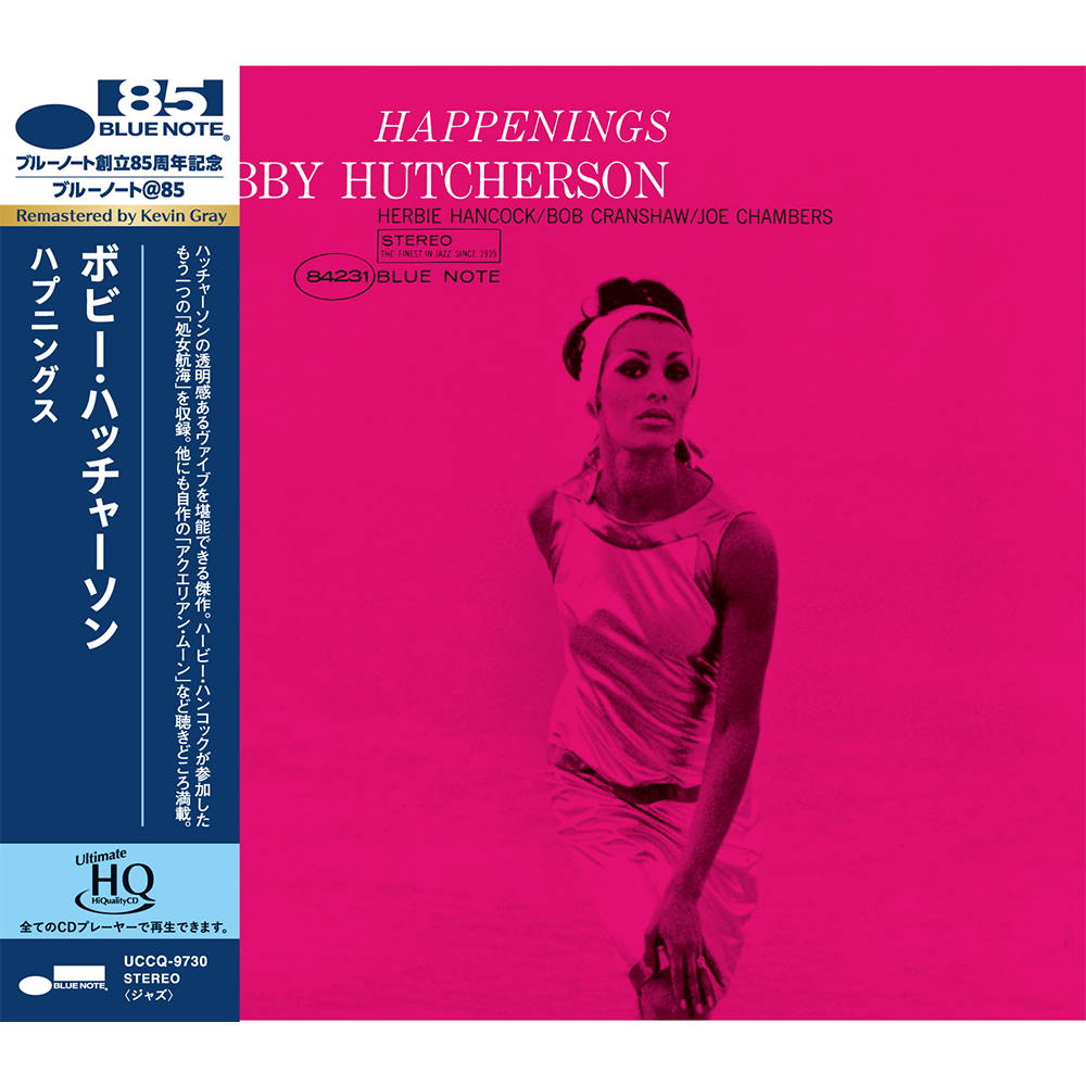 Blue Note Bobby Hutcherson Happenings CD UHQ