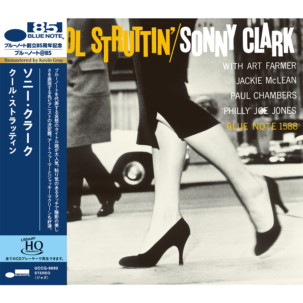 Blue Note Sonny Clark Cool Struttin UHQ CD hard bop