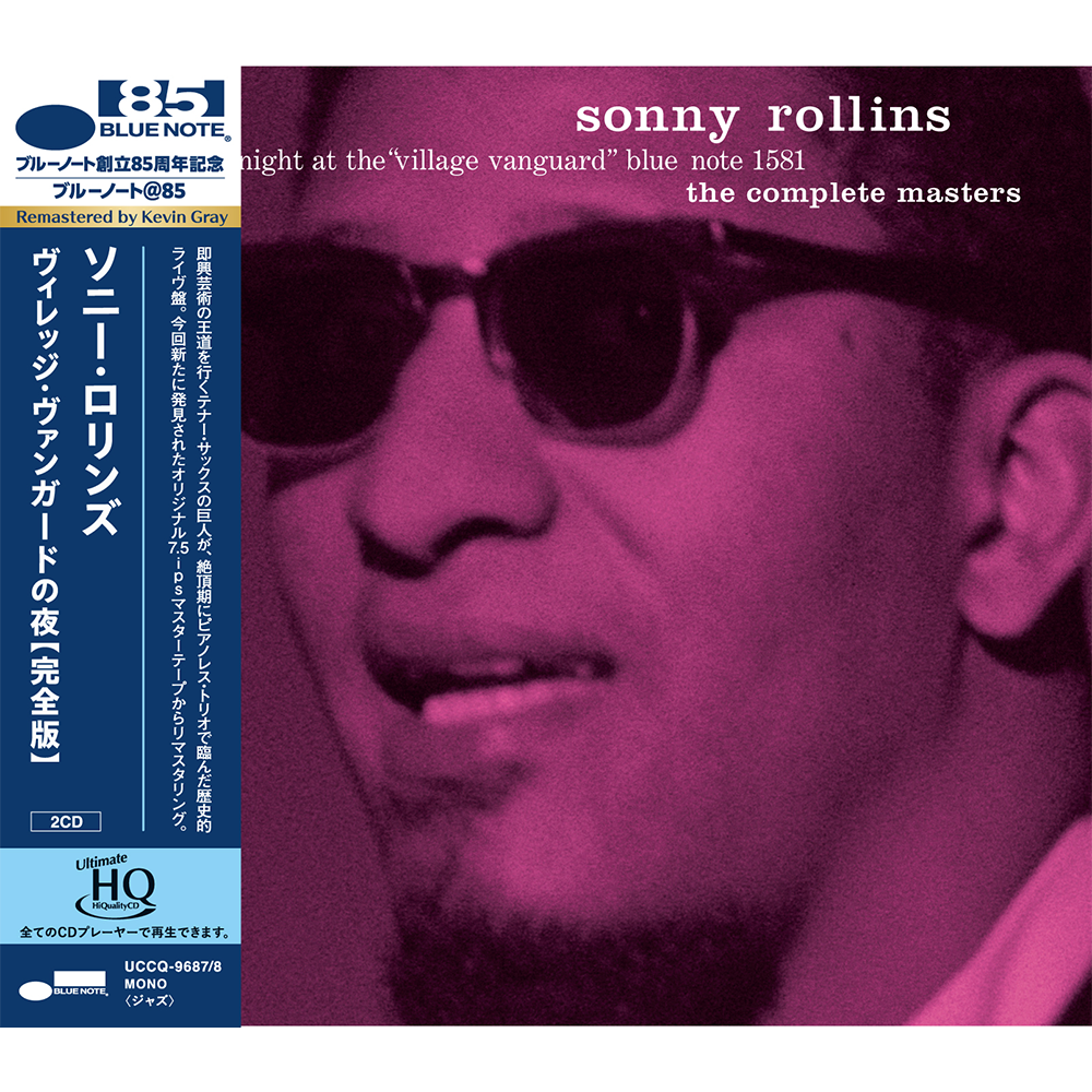 Blue Note UHQ CDs Sonny Rollins A Night At Village Vanguard CD live