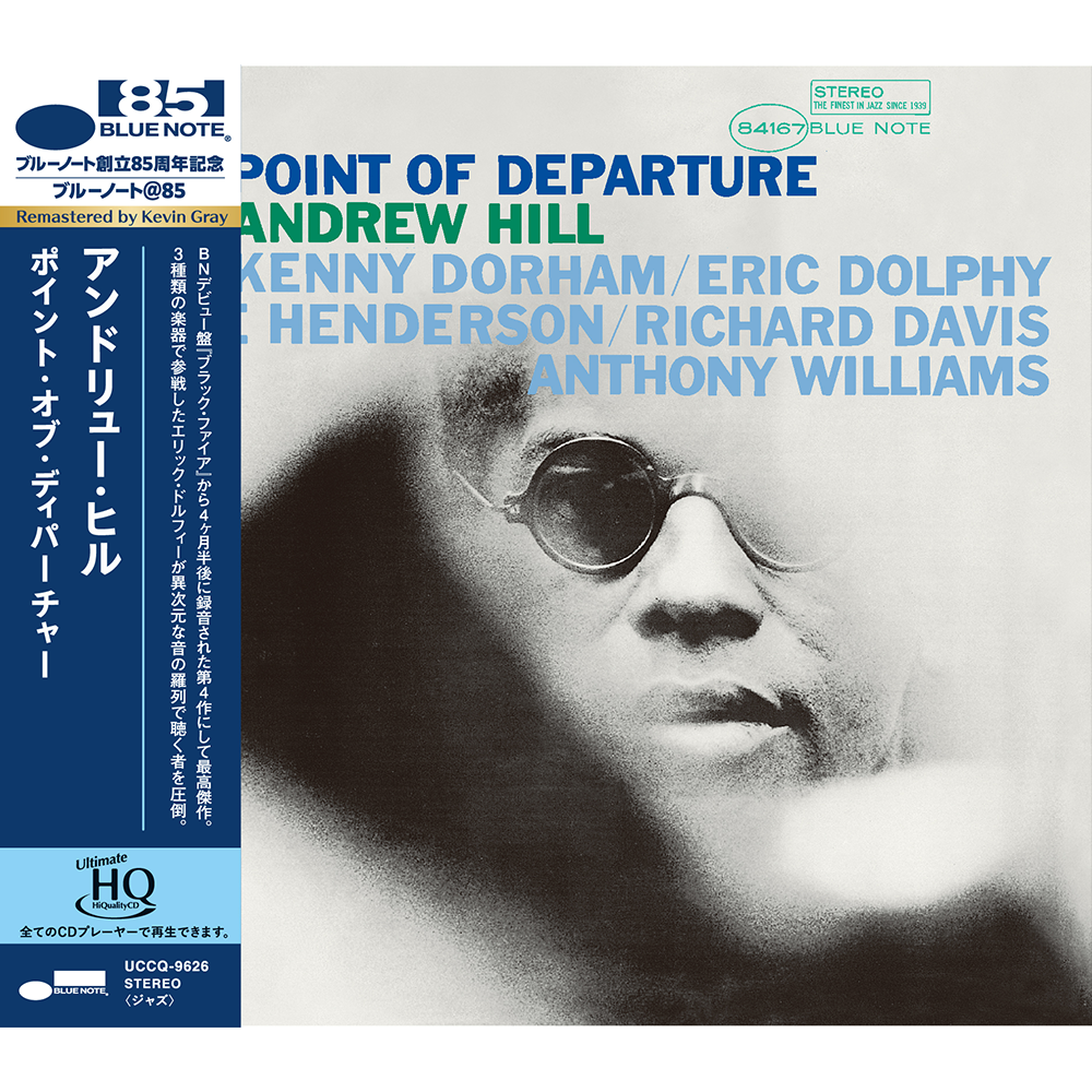 Blue Note Andrew Hill Point Of Departure UHQ-CD sextet