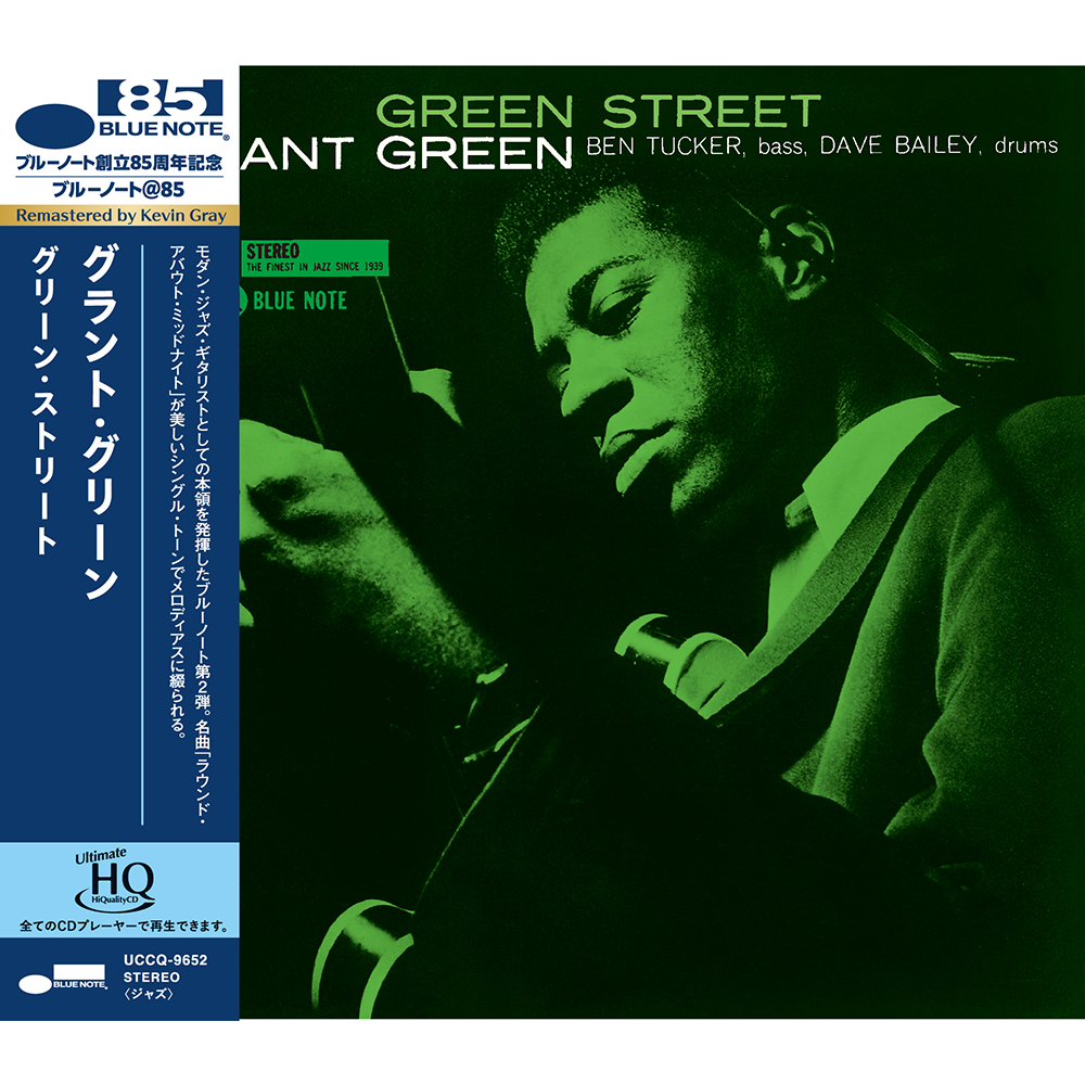 Blue Note UHQ Grant Green Green Street CD trio 1961