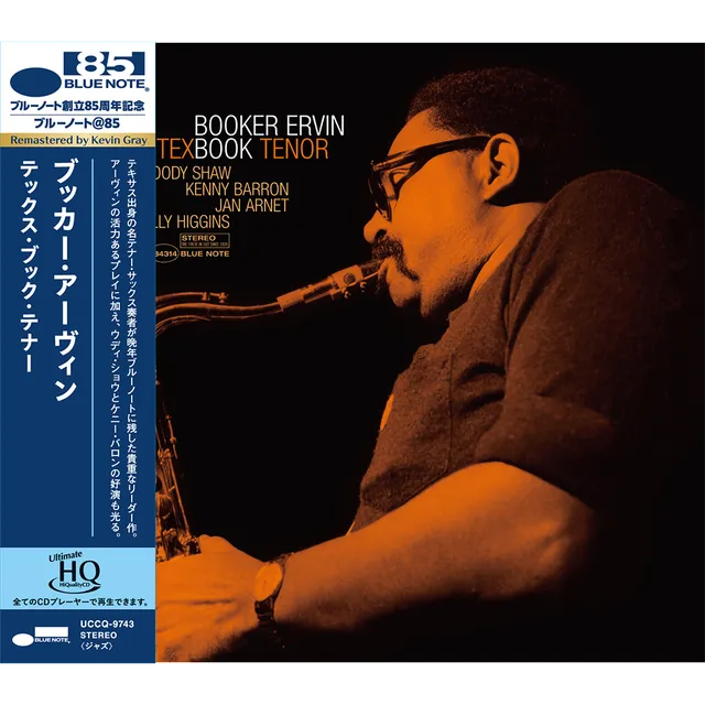 Blue Note UHQ CDs Booker Ervin Tex Book Tenor CD UHQ quintet