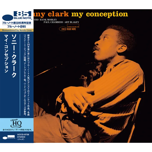 Blue Note Sonny Clark My Conception UHQ CD édition audiophile