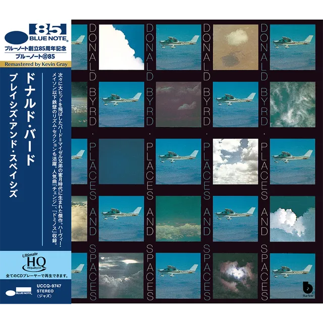 Blue Note Donald Byrd Places And Spaces UHQ CD funk