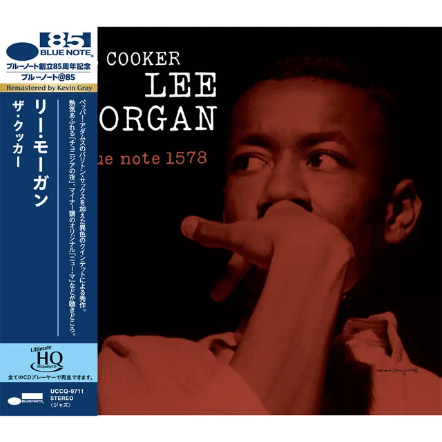 Lee Morgan The Cooker UHQ CD hard bop édition obi