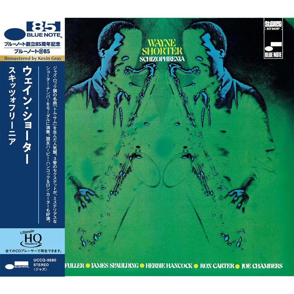 Blue Note UHQ Wayne Shorter Schizophrenia CD saxophone