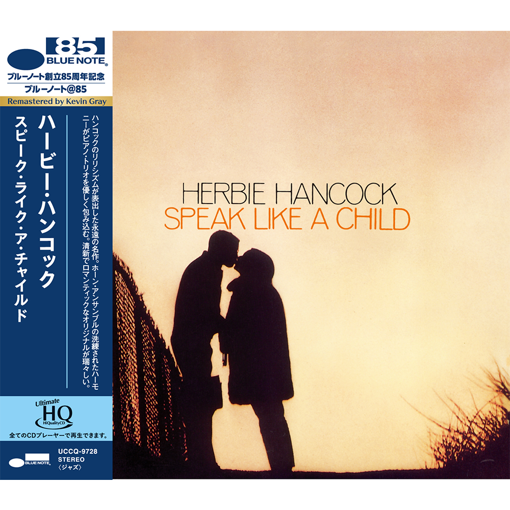 Blue Note UHQ Herbie Hancock Speak Like A Child CD obi