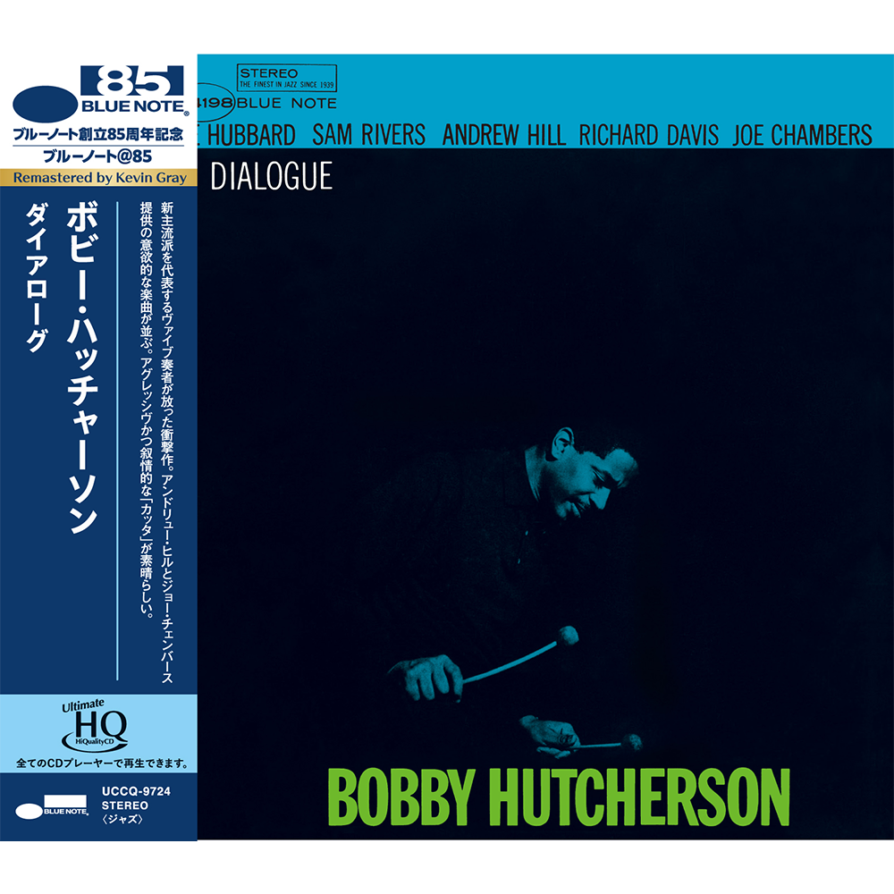 Blue Note UHQ Bobby Hutcherson Dialogue CD UHQ-CD