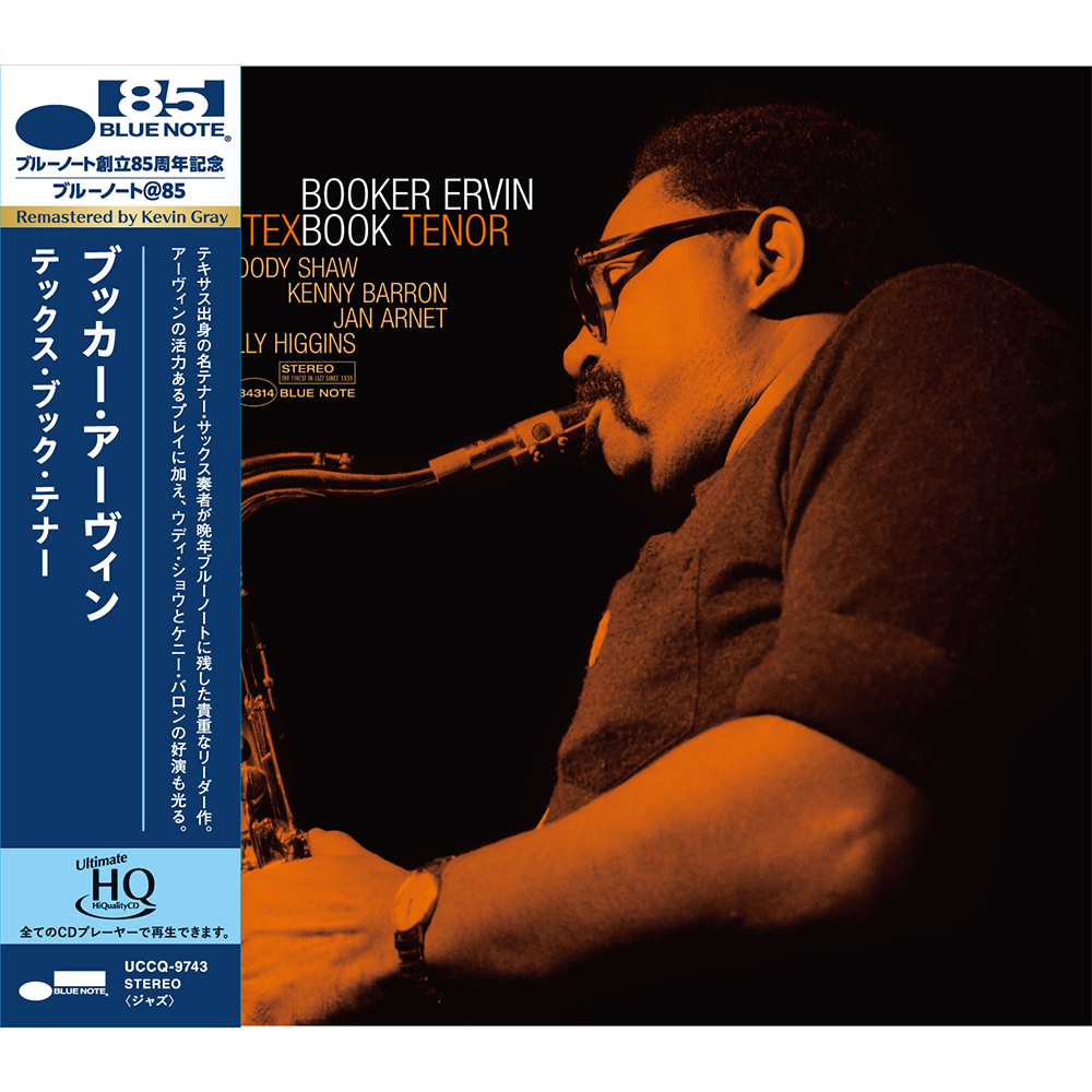 Blue Note UHQ CDs Booker Ervin Tex Book Tenor CD UHQ quintet