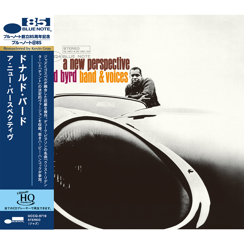 Blue Note UHQ Donald Byrd A New Perspective CD chorale