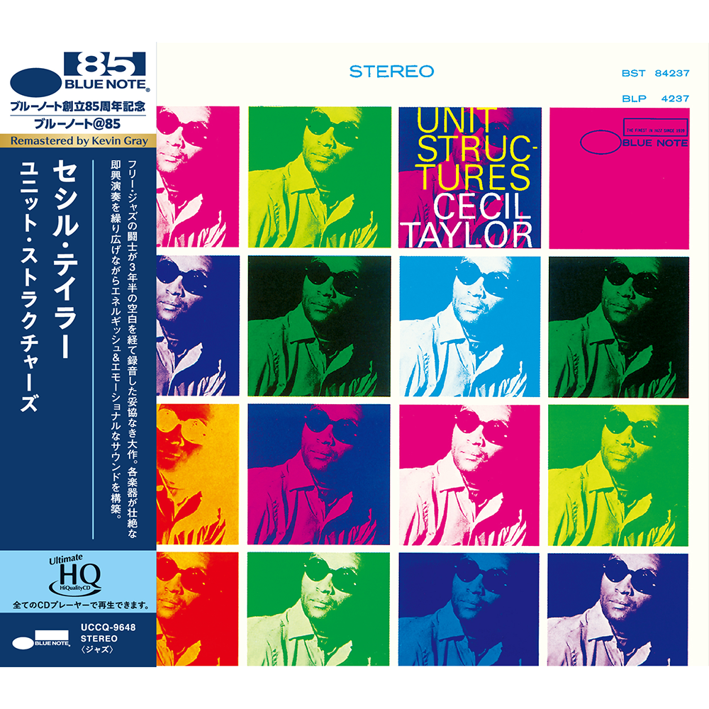 Cecil Taylor Unit Structures UHQ-CD free jazz 1966