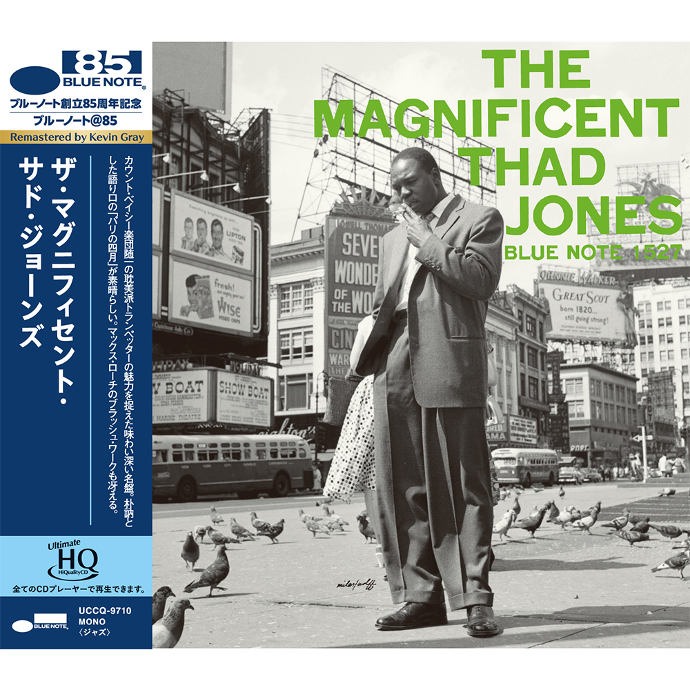 Blue Note Thad Jones The Magnificent Thad Jones UHQ-CD