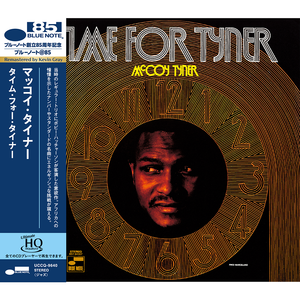 Blue Note UHQ McCoy Tyner Time for Tyner CD quartet