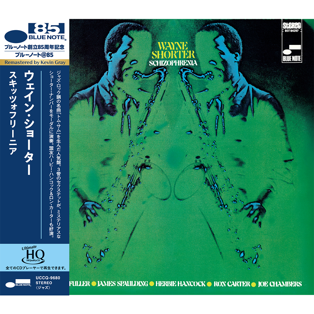 Blue Note UHQ Wayne Shorter Schizophrenia CD saxophone