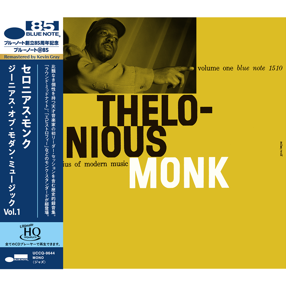Blue Note Thelonious Monk Genius of Modern Music Vol.1 UHQ-CD