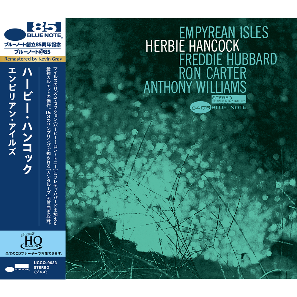 Blue Note Herbie Hancock Empyrean Isles CD UHQ 1964