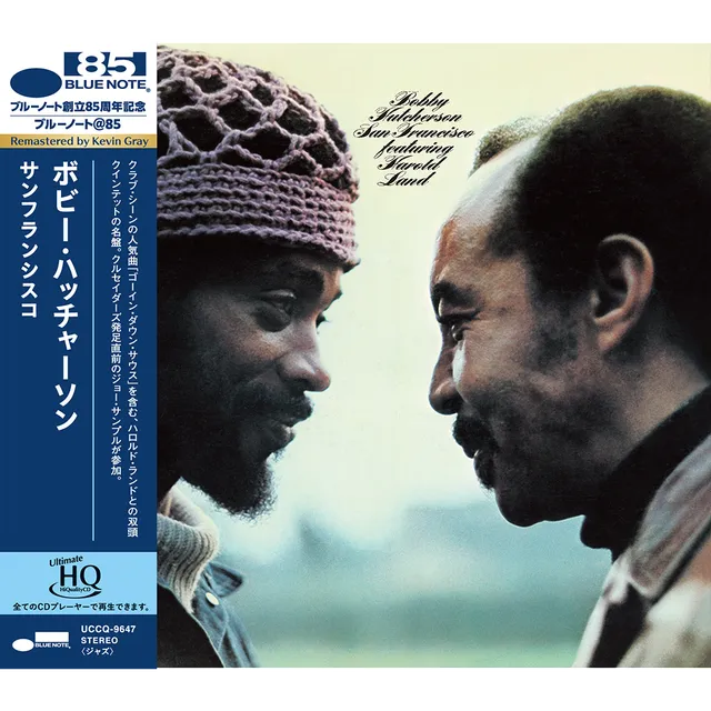 Blue Note Bobby Hutcherson San Francisco UHQ-CD 1970 fusion