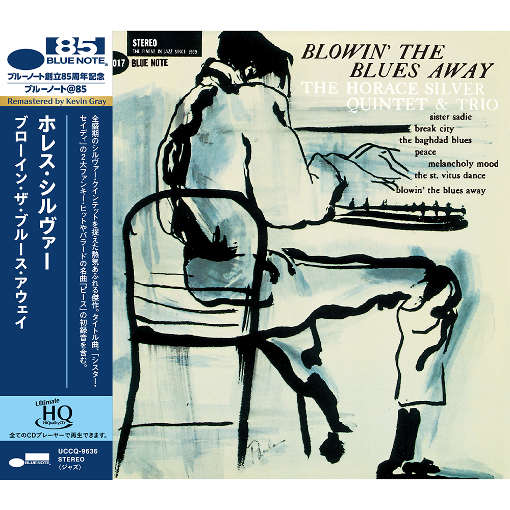 Blue Note UHQ Horace Silver Blowin’ The Blues Away CD obi
